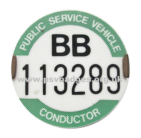 BB 113289 Embossed style