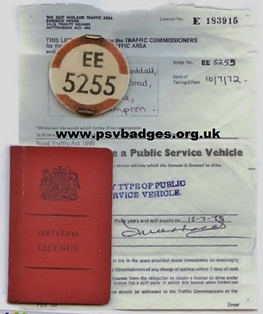 EE 5255 with Licence