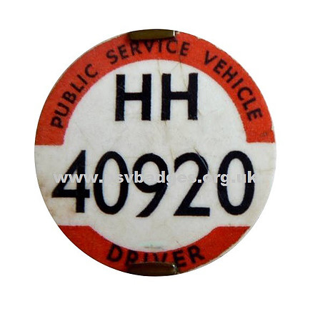 HH 40920
