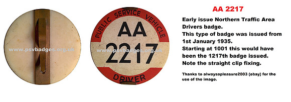 AA 2217 Early 1935 issue badge.
