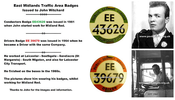 EE 43626