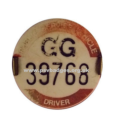 GG 39768 Plastic embossed. This would have been one of the first of this style.