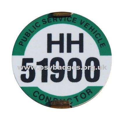 HH 51900 Thick print dark edging