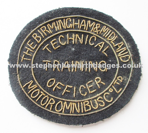 BMMO Technical Training Officer - Copy