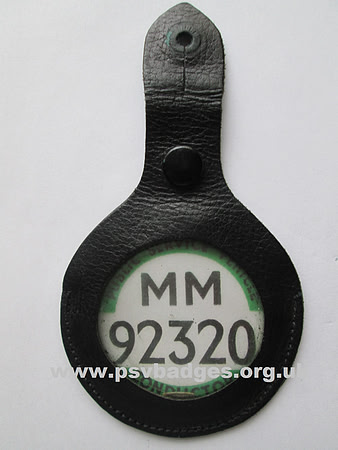 MM 92320
