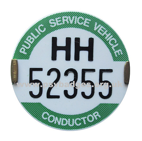 HH 52355 Embossed style
