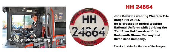HH 24864