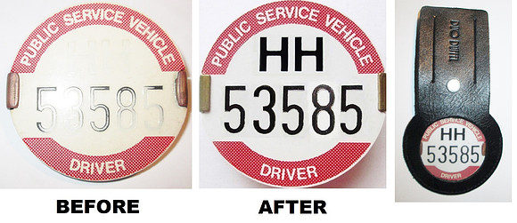 HH 53585 Before and After